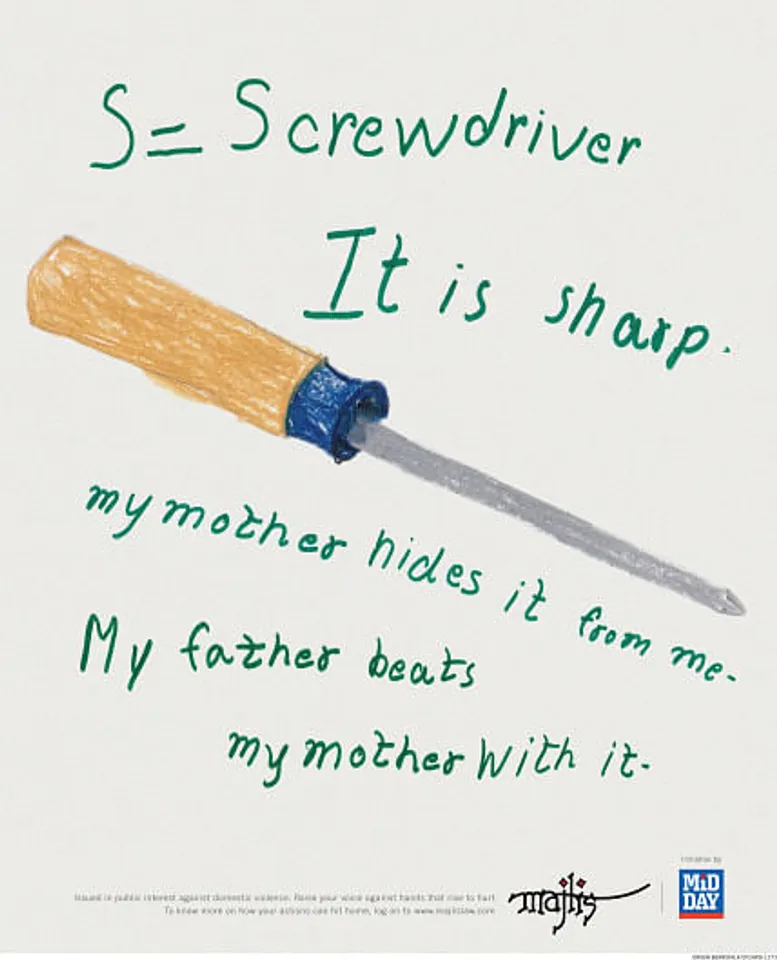 Majlis Manch -Screw driver