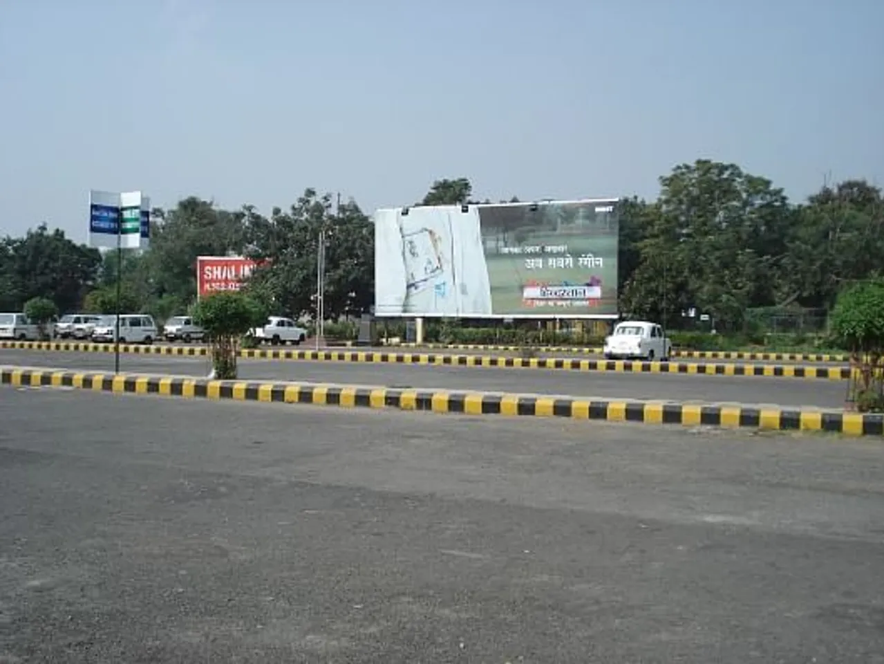 Giant Hoarding at Patna Airport