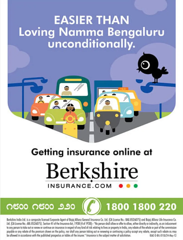 Namma Bengaluru