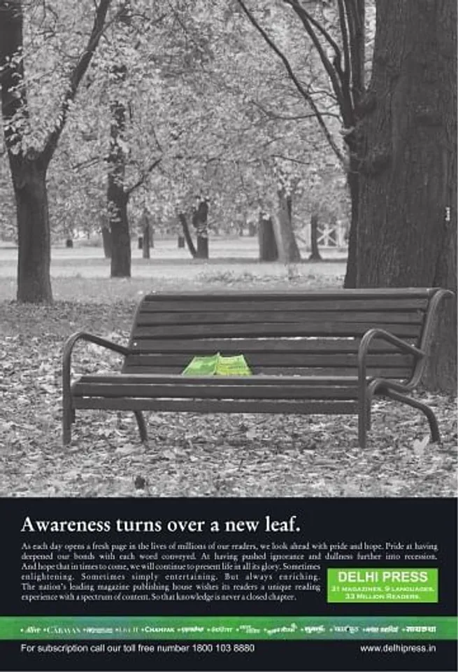 Awareness