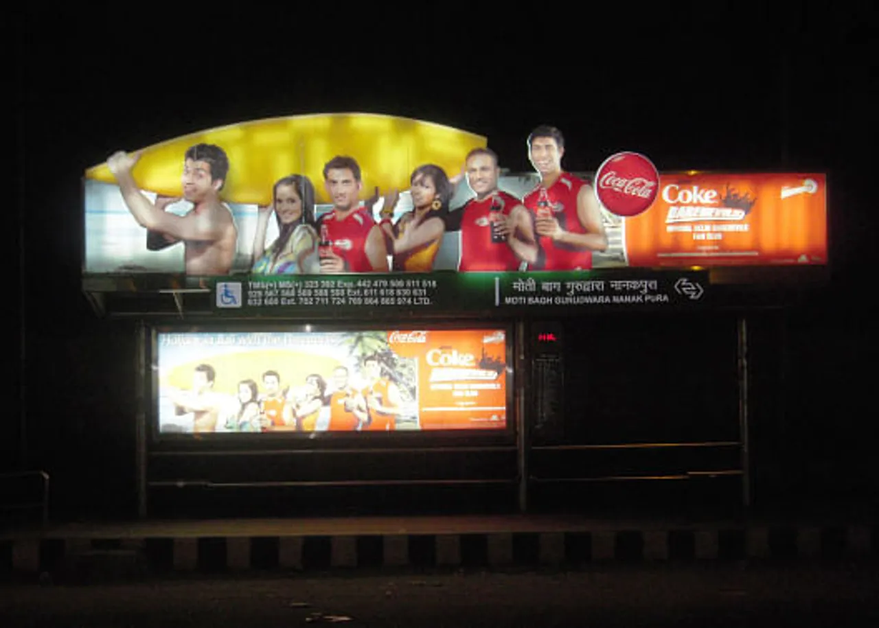 Coke Daredevils