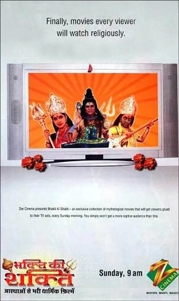 Finally, movies every viewer will watch religiously.