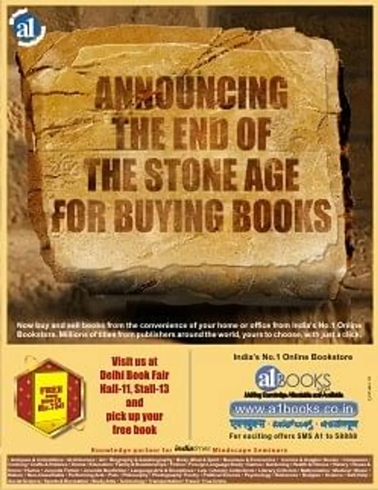 Announcing the end of the stoneage for buying books