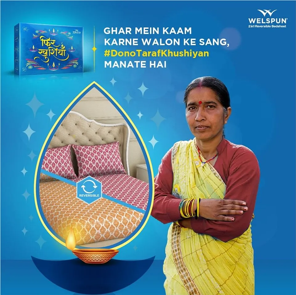 Welspun’s #DonoTarafKhushiyan campaign to brighten up this Diwali season for homeowners and their domestic help