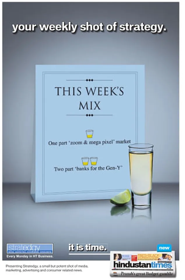 This week's mix