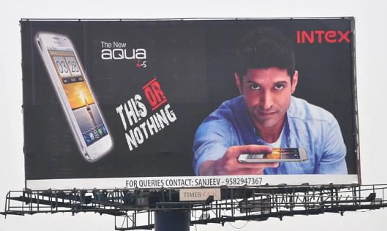Farhan Akhtar