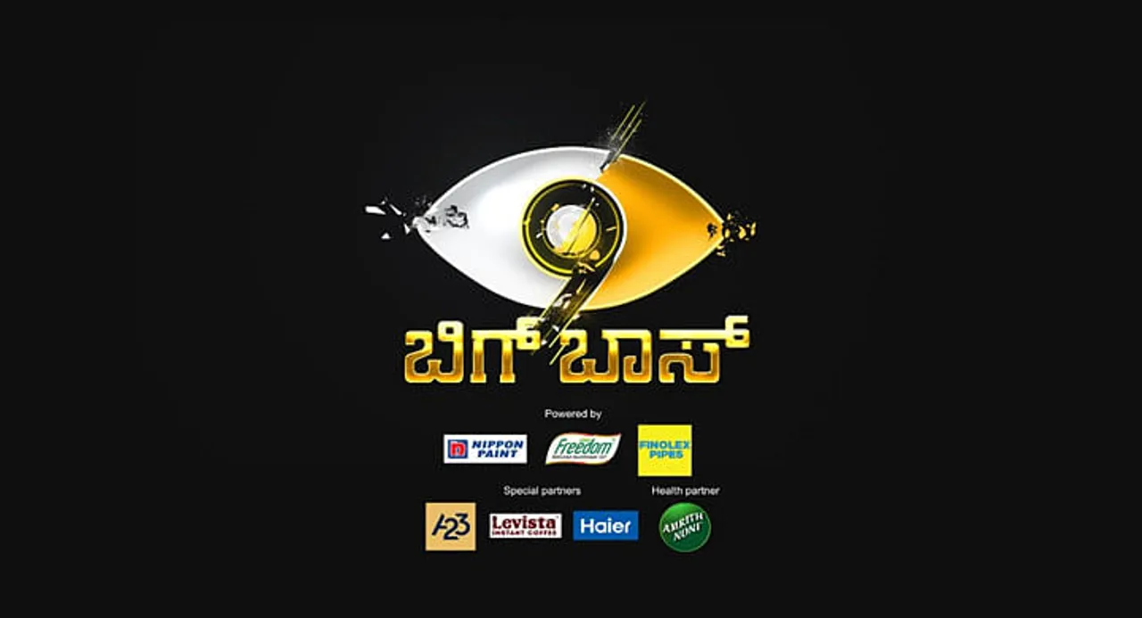 Colors Kannada launches Hello BIGG BOSS Multiplex innovation for its biggest reality show BIGG BOSS Kannada-9