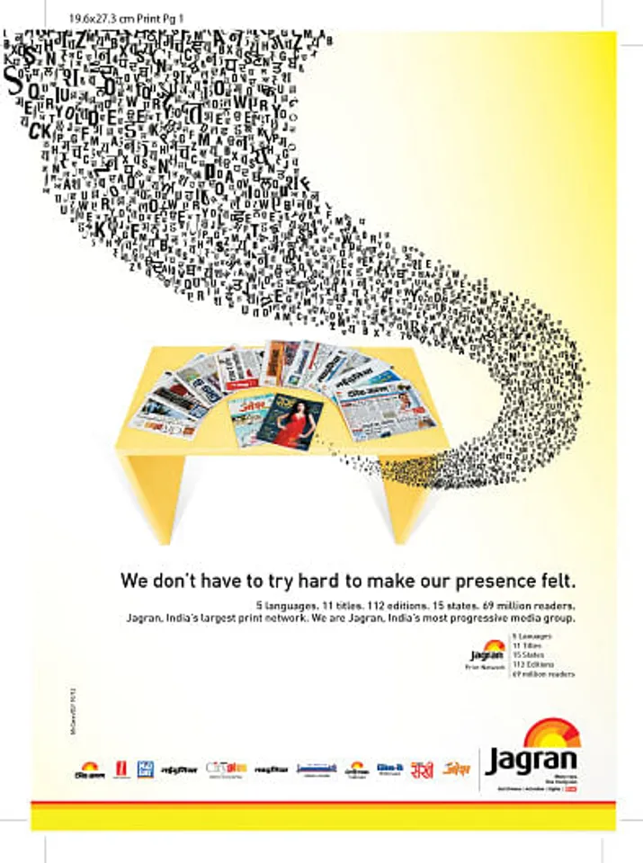 Jagran Print