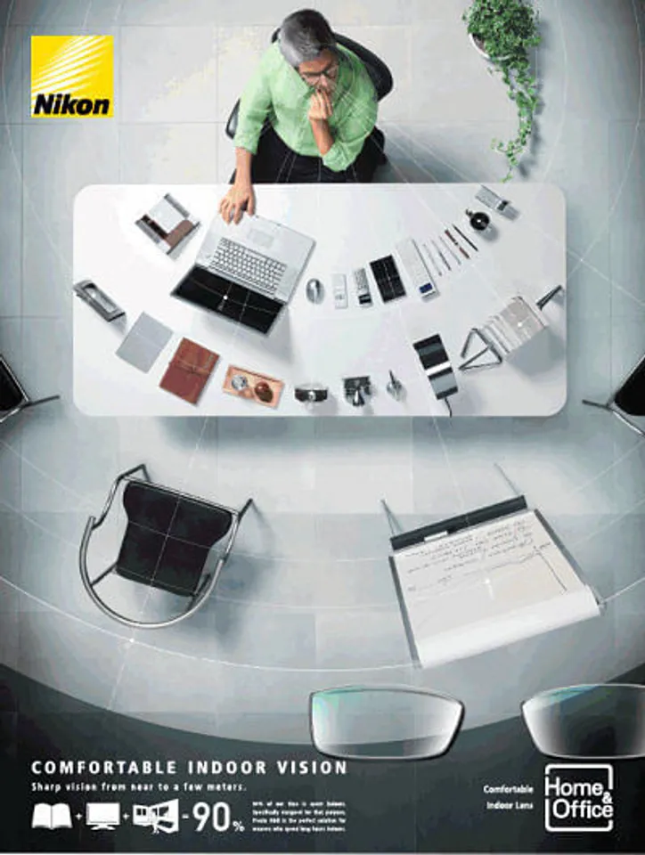 Comfortable indoor vision