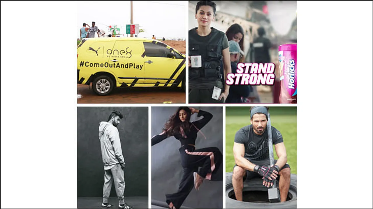 When ads became fitness videos...