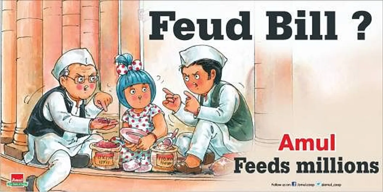 Feeds Millions