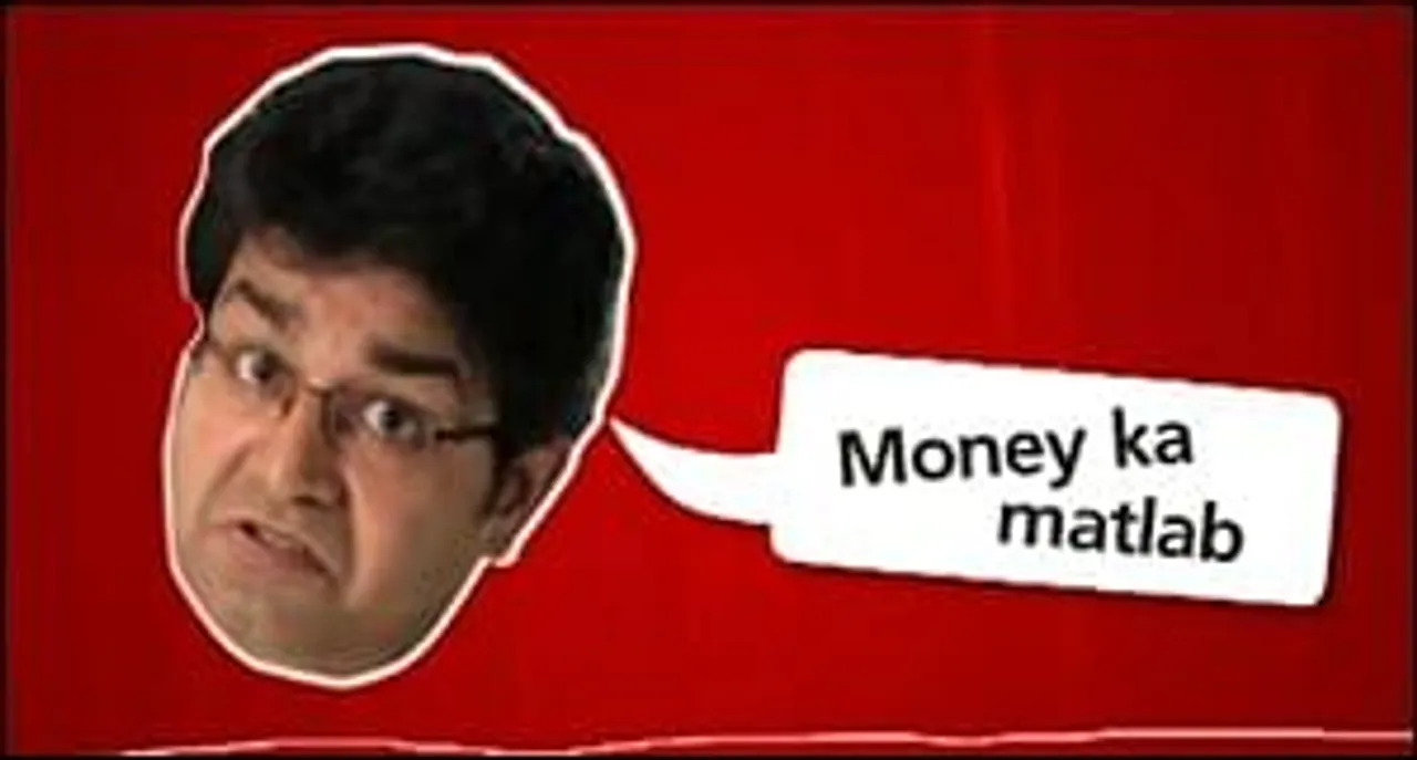 What does money mean to you?