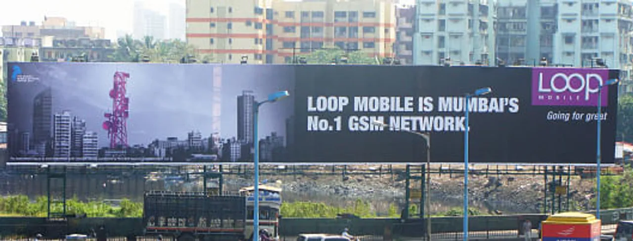 No.1 GSM network
