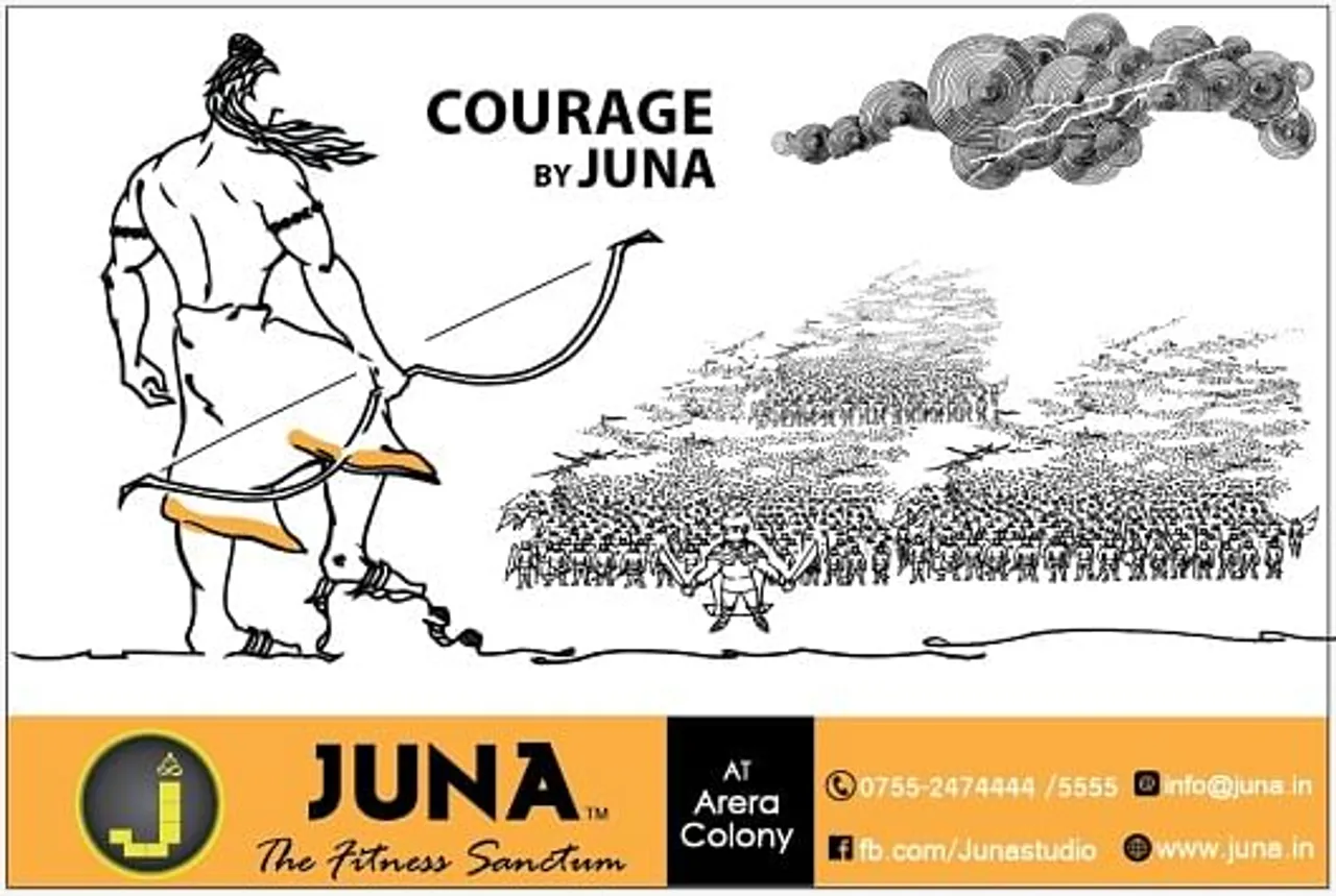 Courage by Juna