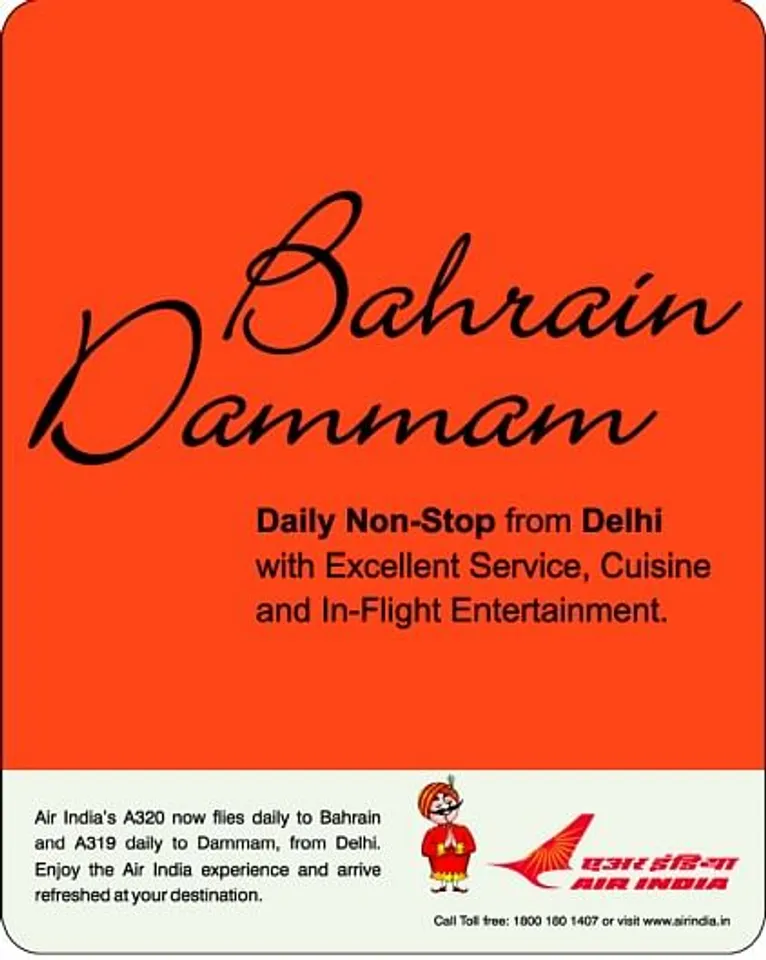 Bahrain