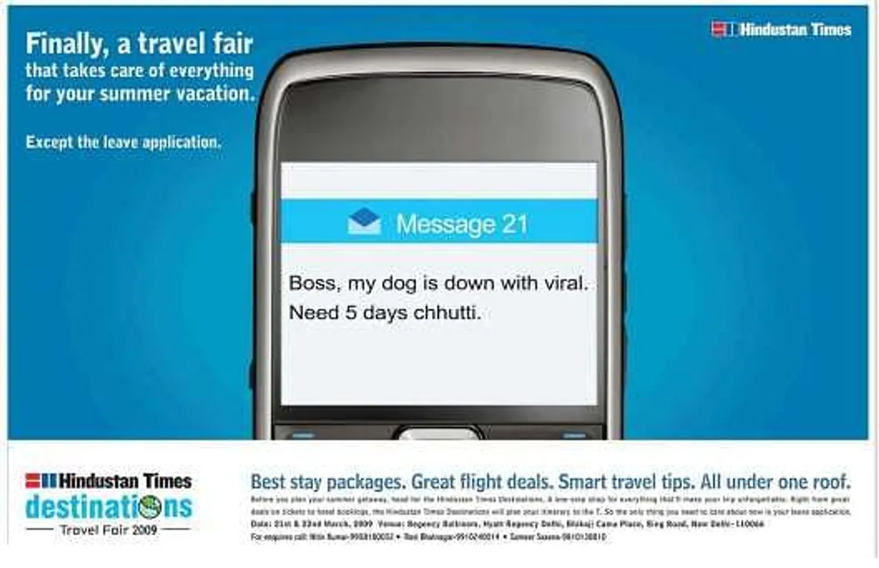 SMS