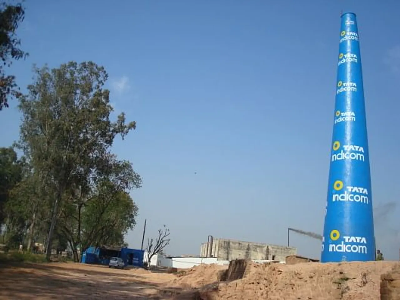 Meerut Minaar