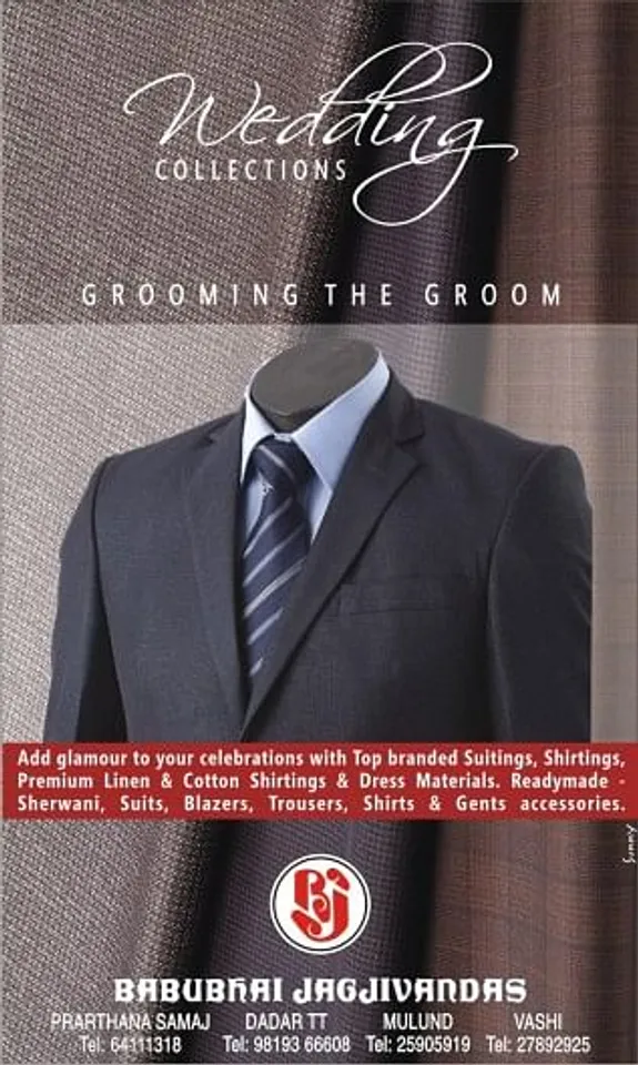 Wedding Collection