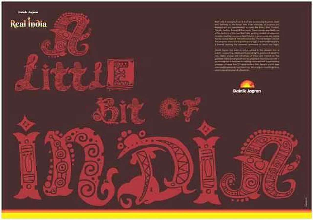 A little bit of India
