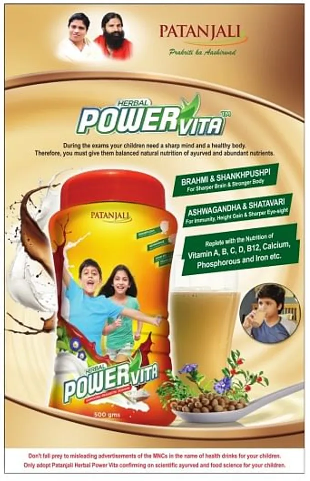 PowerVita