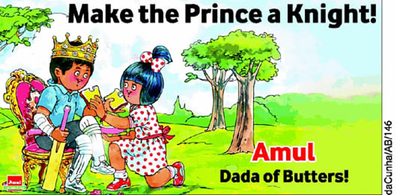 Make the prince a Knight