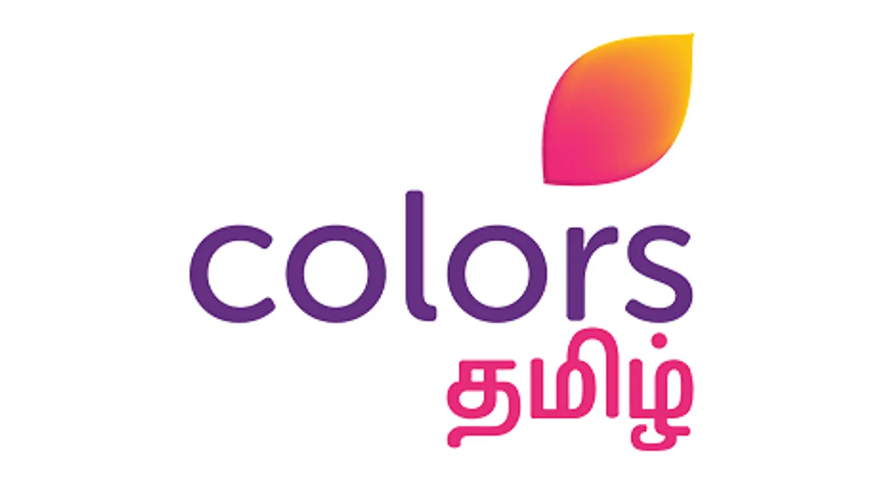 COLORS Tamil brings the celestial wedding of Madurai Meenakshi to your homes