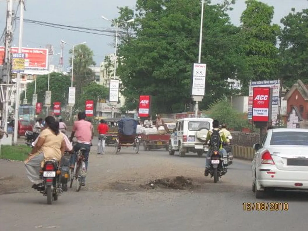 SScommunications Jabalpur