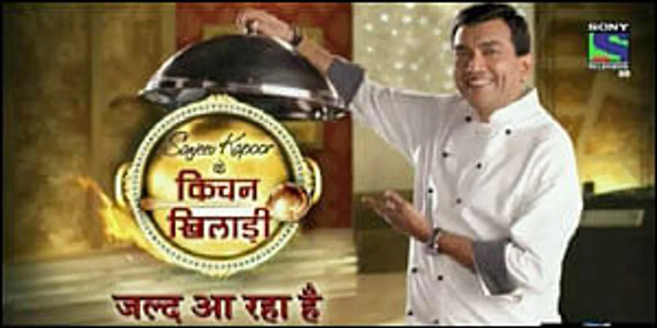 Sony cooks up competition
