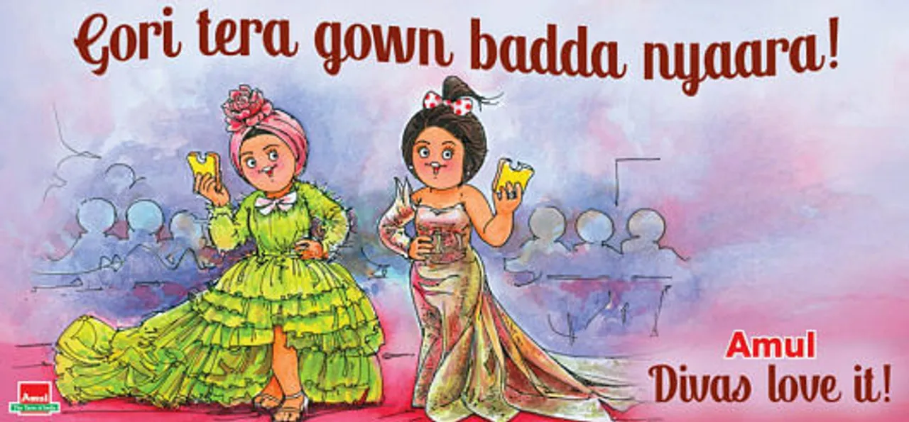 Gori Tera Gown Badda Nyaara