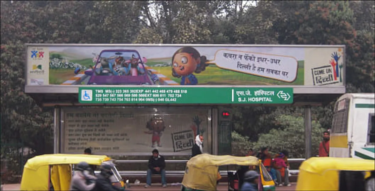 Kachra na fenko