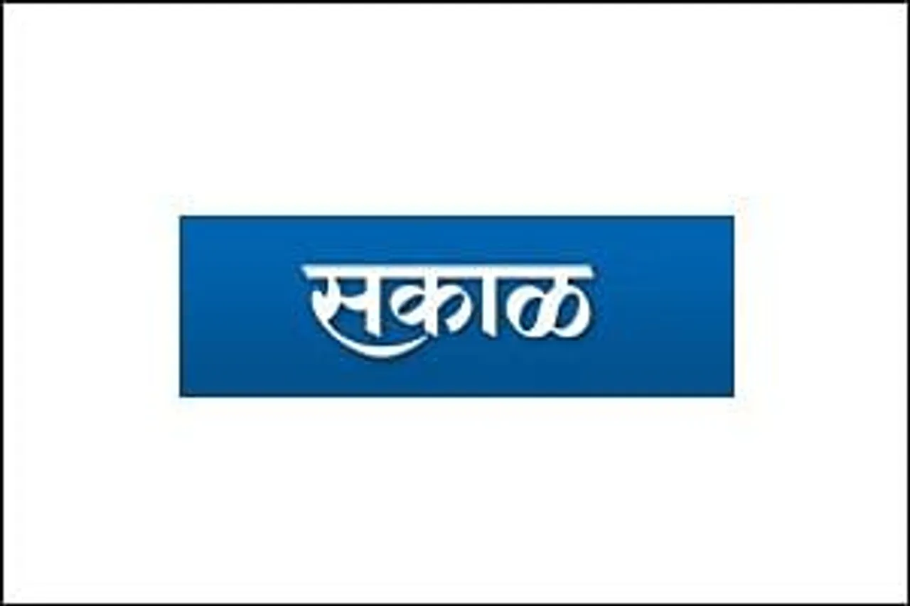 Sakal appoints LS Krishnan as business head; promotes Uday Jadhav as director, corporate development