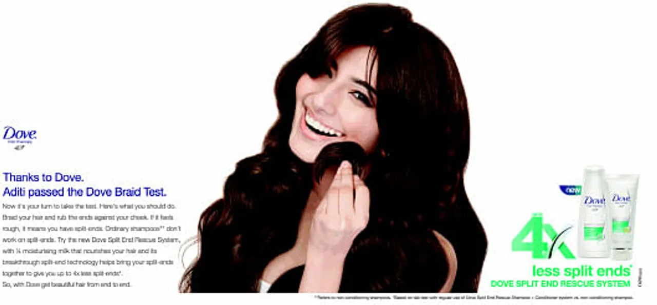 Dove Braid Test
