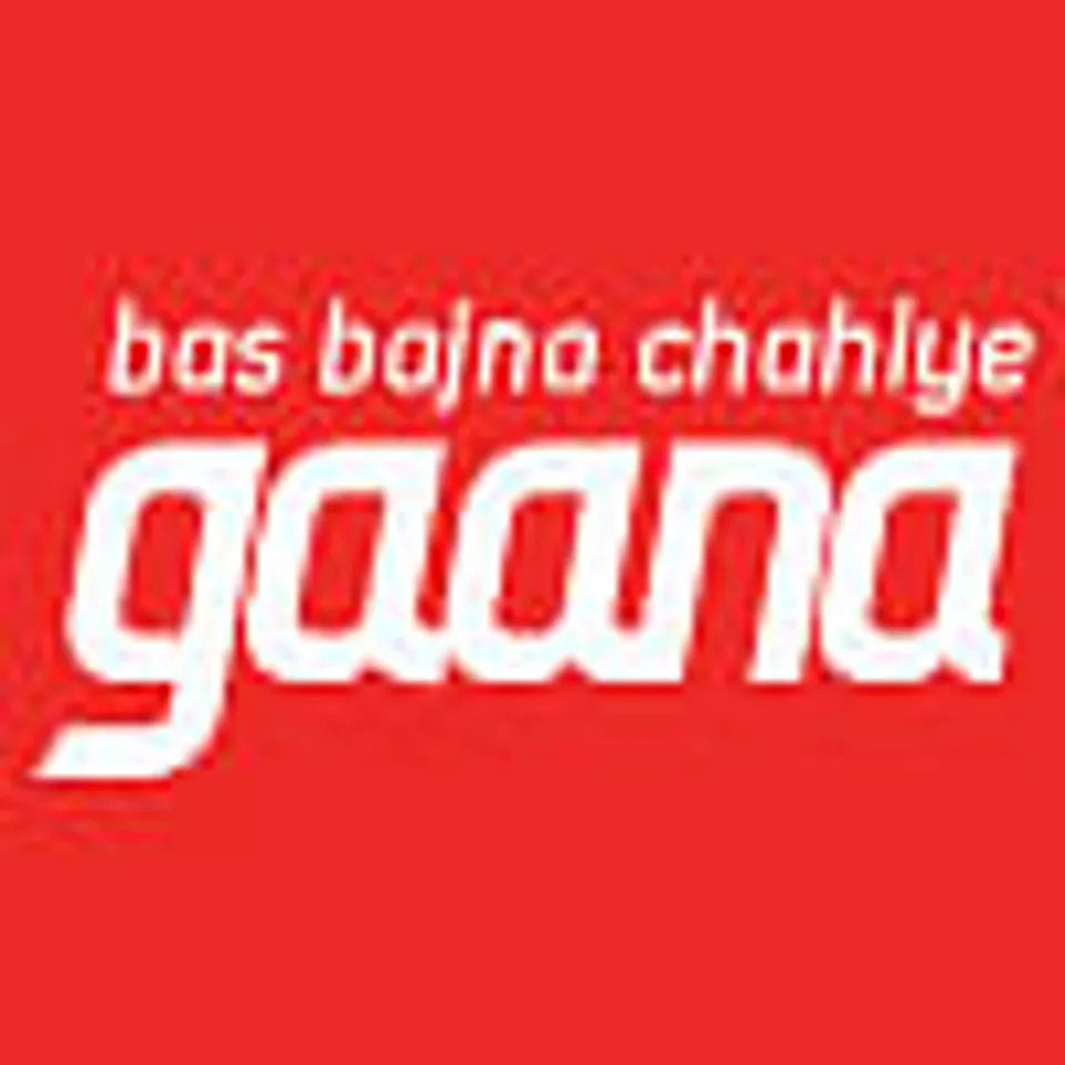 bas bajna chahiye