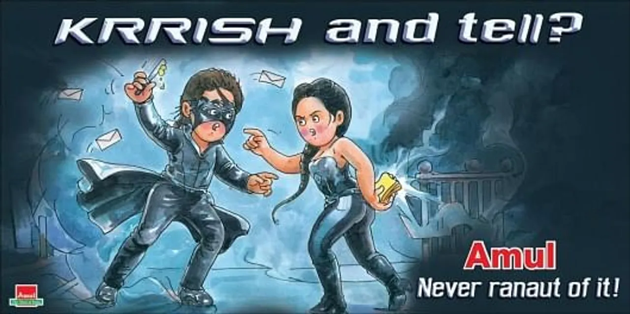 Krrish and tell?