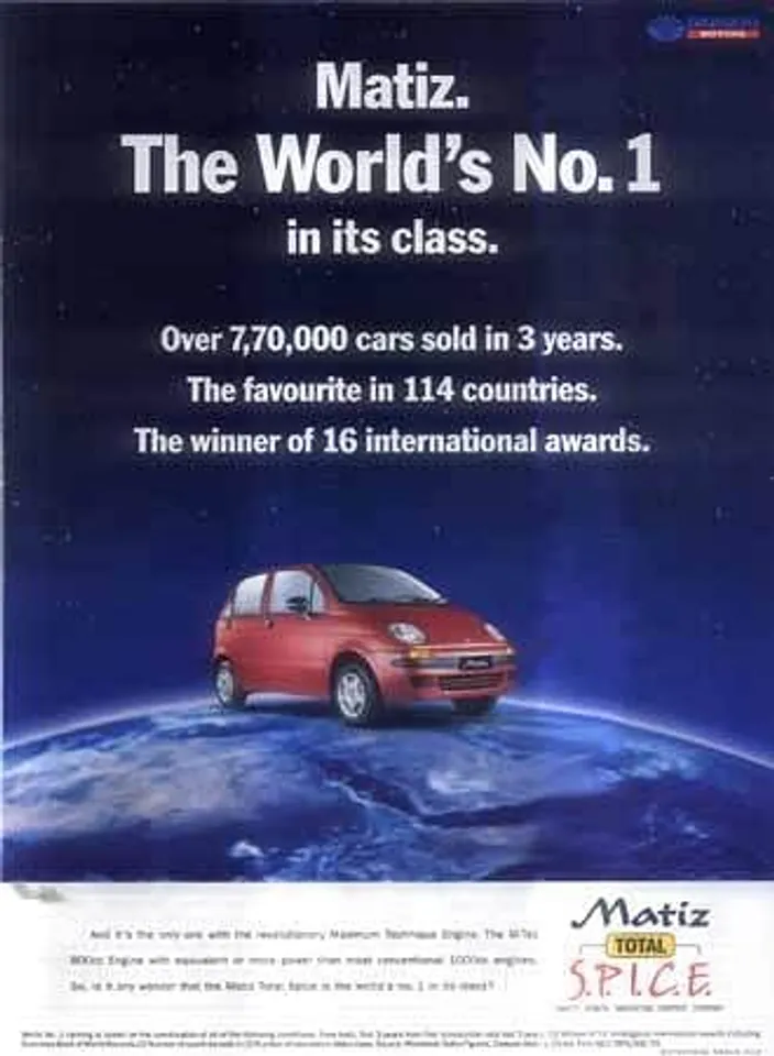 Matiz. The World's No. 1 in its class.