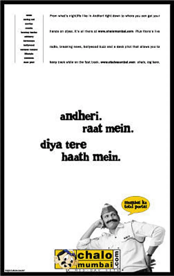 andheri. raat mein. diya tere haath mein.