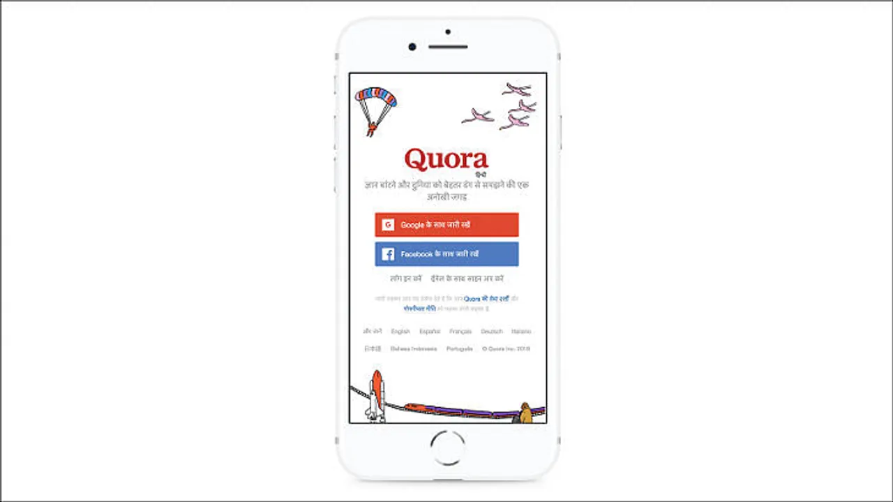 Knowledge sharing platform Quora launches in Hindi