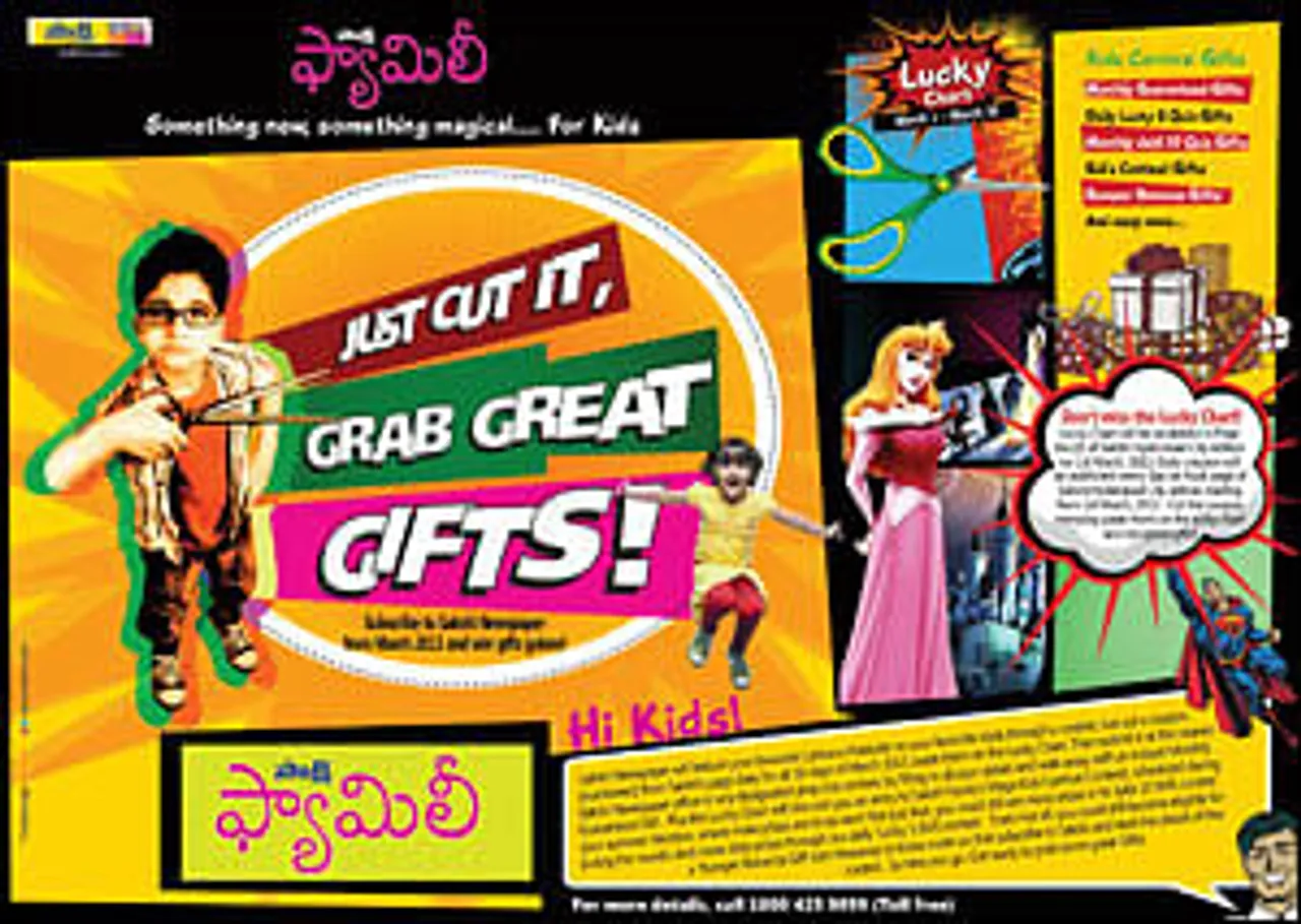 Sakshi woos women and children this summer