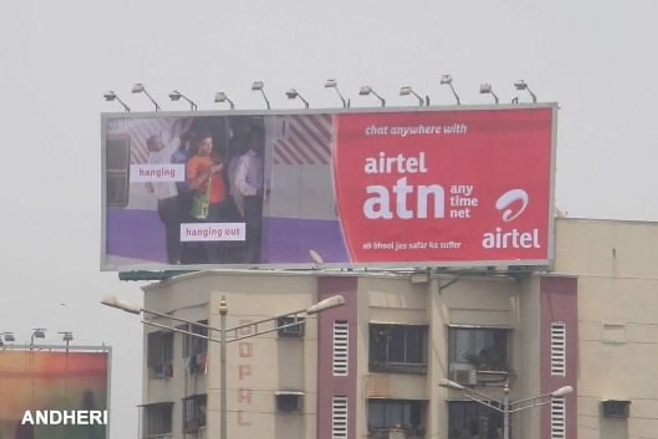 any time net