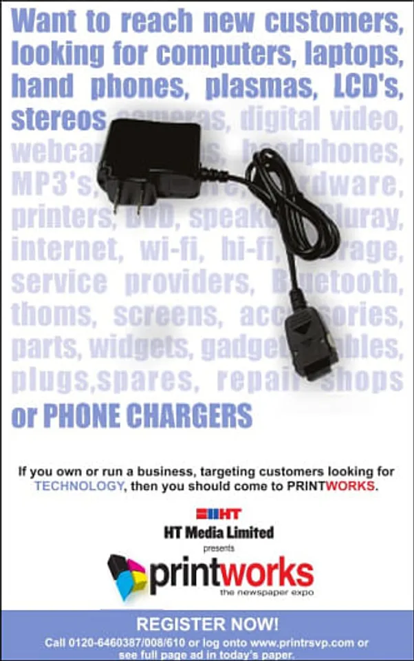 Charger