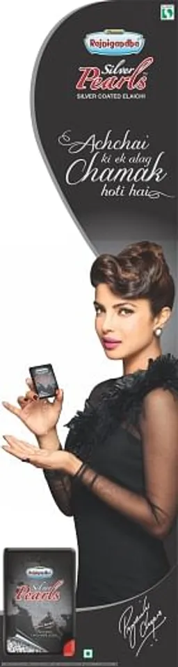 Acchai Ki Ek Alag Chamk Hoti Hai