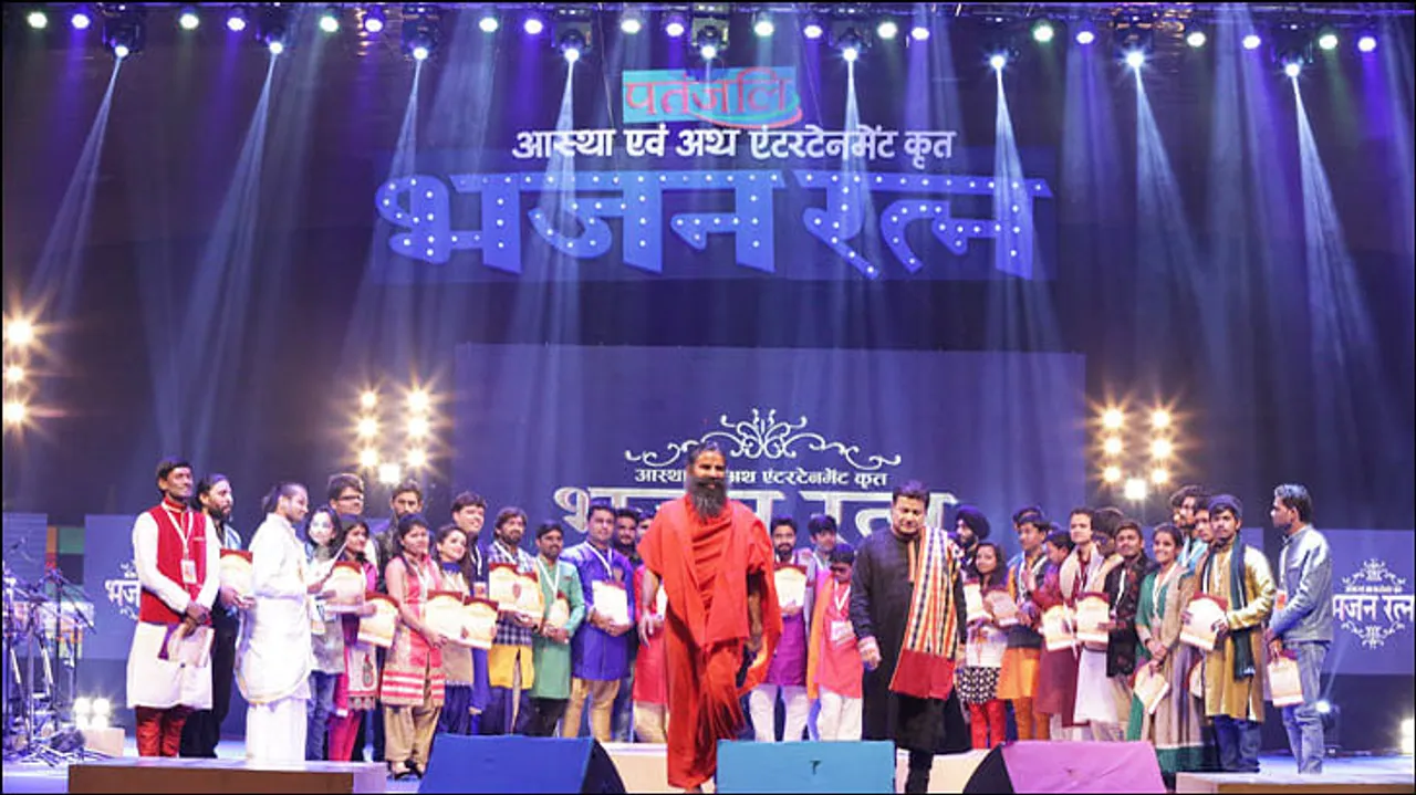 Will Patanjali's Bhajan Reality Show 'Bhajan Ratna' Cut It?