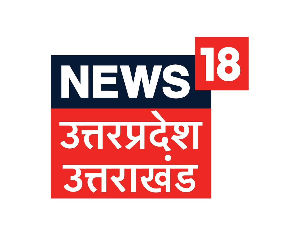 News18 Uttar Pradesh / Uttarakhand launches its new initiative 'Mission Safai'