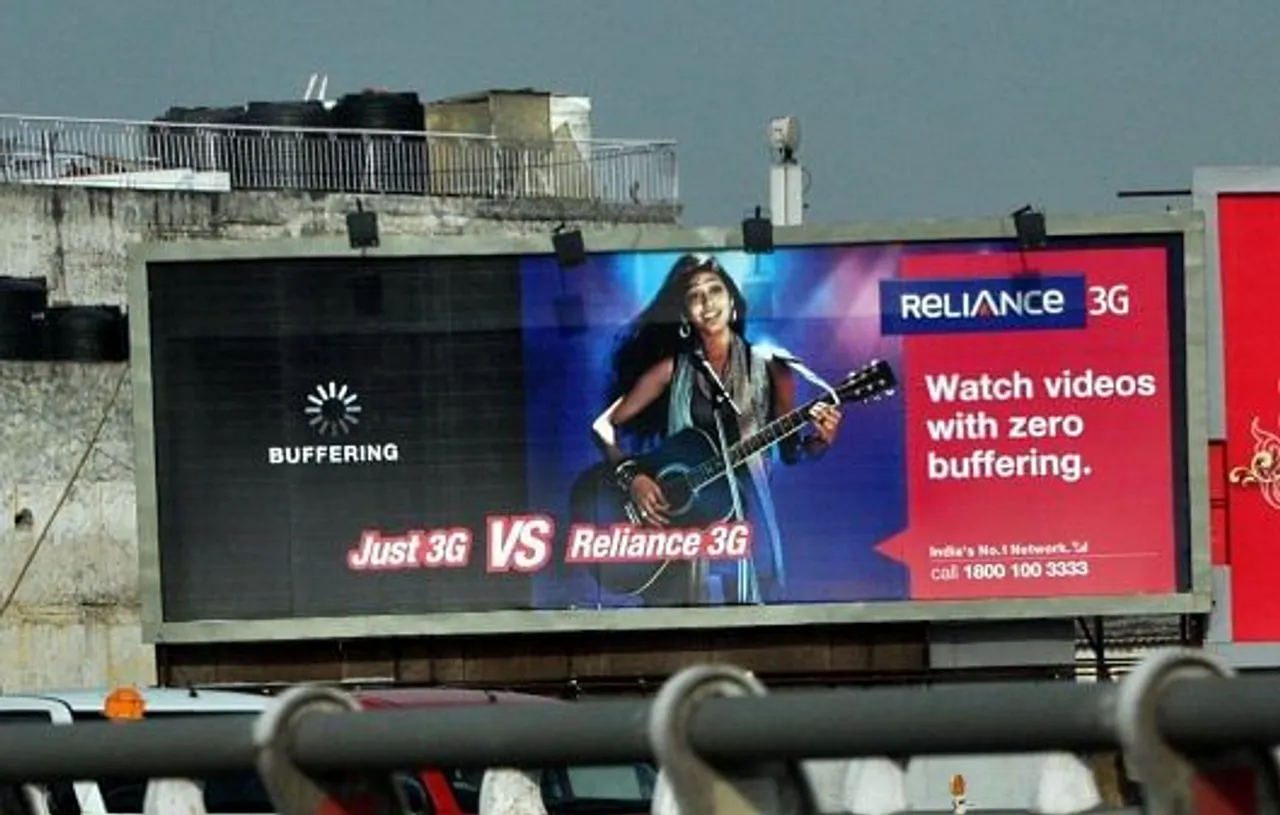 Guitar girl