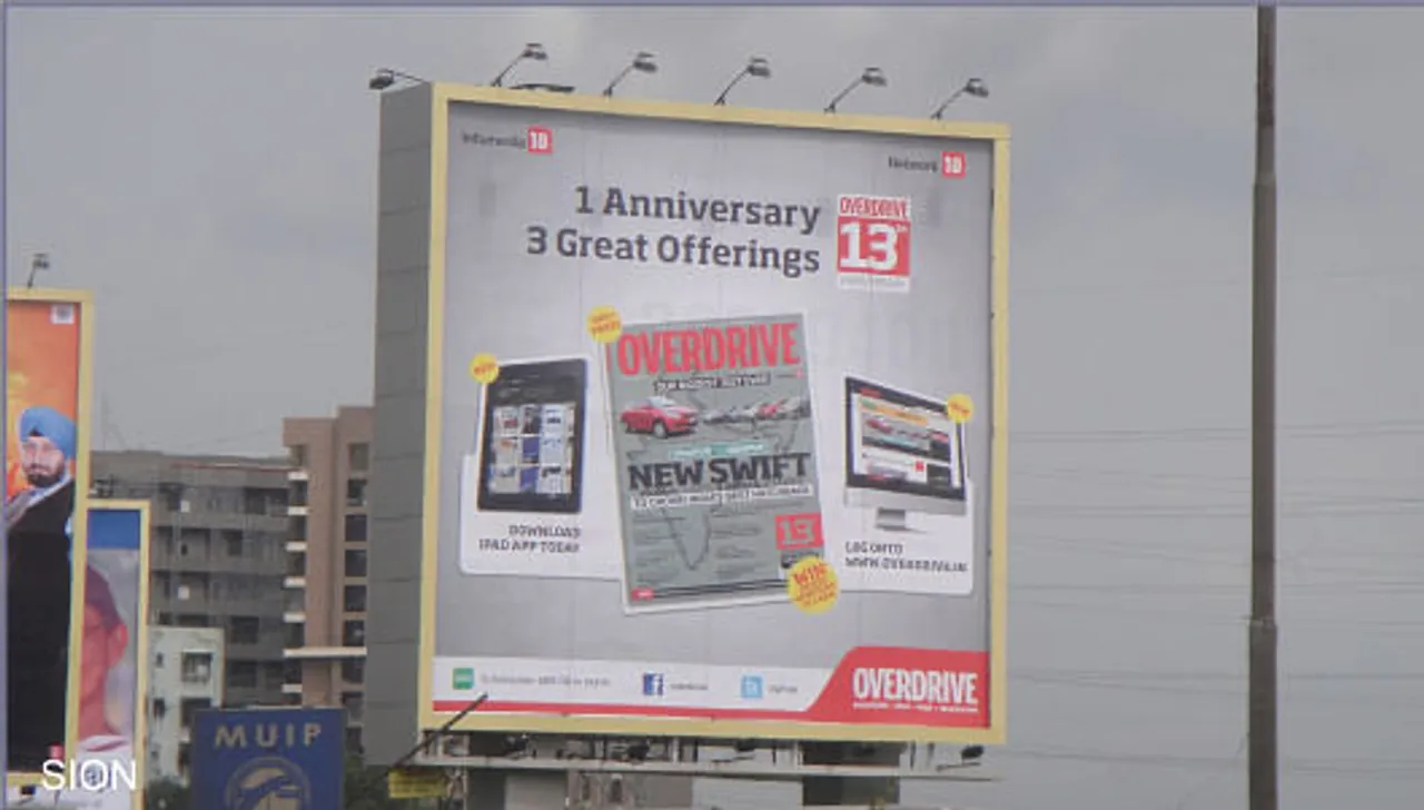 Anniversary