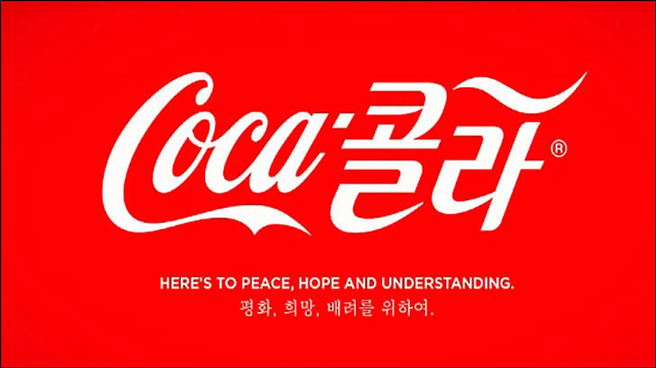 "We did not want to just copy-paste the global template": Ajay Bathija, Coca-Cola