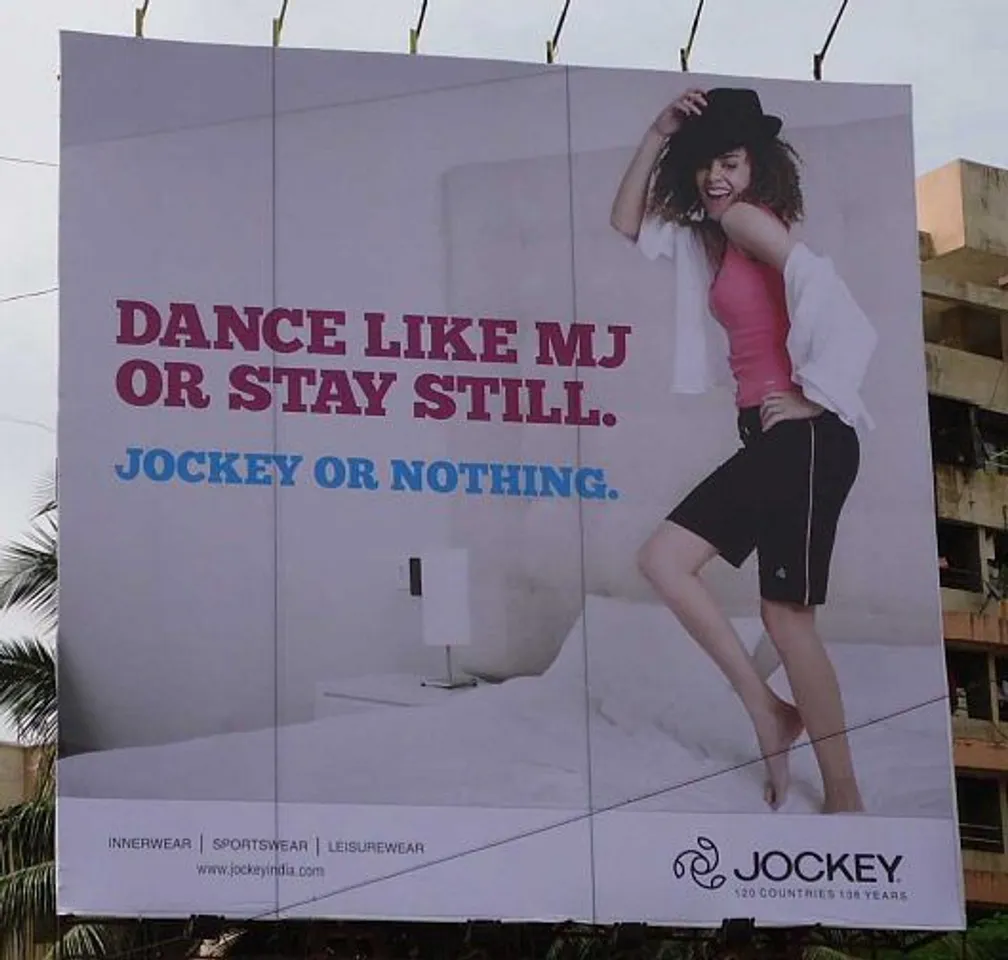 Dance Like MJ