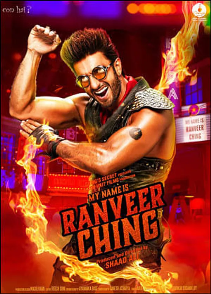 Singh is Ching
