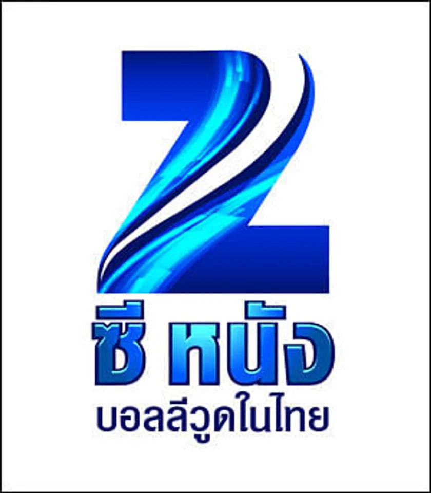 ZEEL forays into Thailand with Bollywood channel 'Zee Nung'