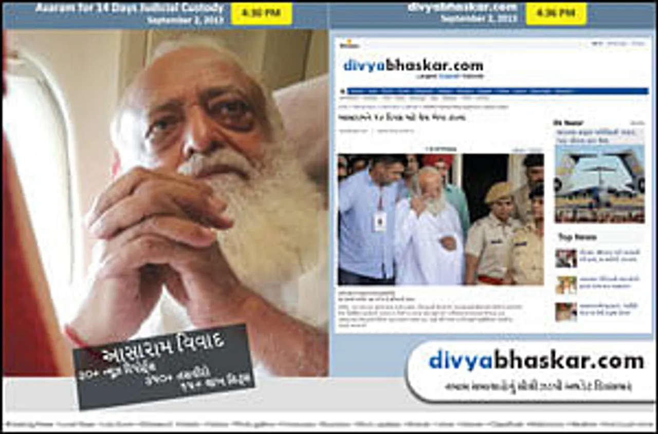 Dainik Bhaskar promotes online properties